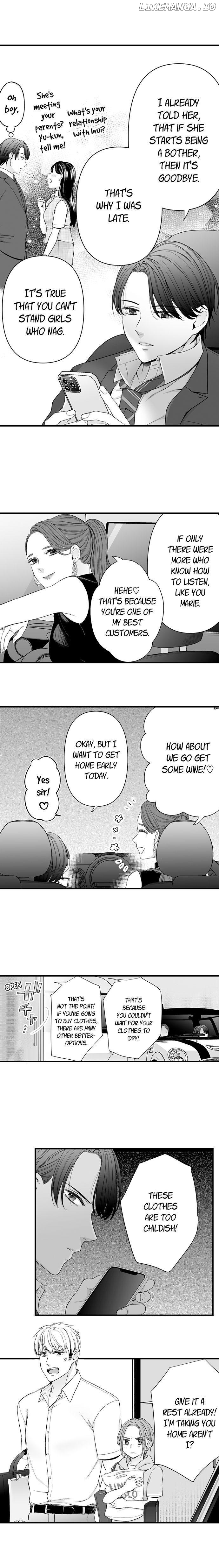 Karada ga Aitsu o Wasurete Kurenai.~ Ken'en Konbi no Genkai Sekandonaito Chapter 4 - page 3