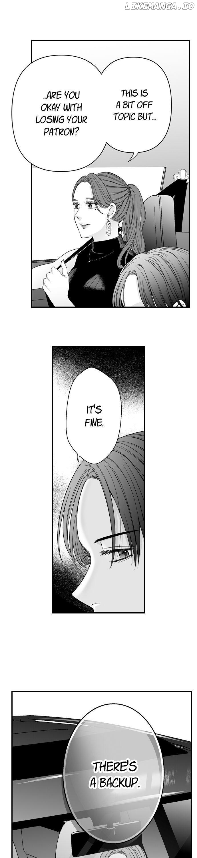 Karada ga Aitsu o Wasurete Kurenai.~ Ken'en Konbi no Genkai Sekandonaito Chapter 4 - page 6