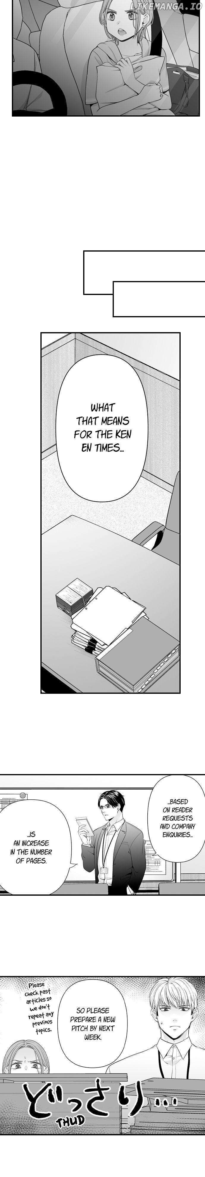 Karada ga Aitsu o Wasurete Kurenai.~ Ken'en Konbi no Genkai Sekandonaito Chapter 4 - page 7