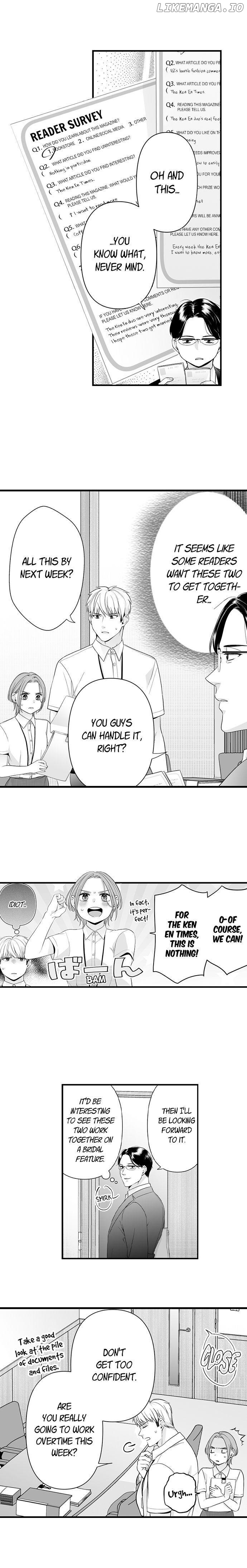 Karada ga Aitsu o Wasurete Kurenai.~ Ken'en Konbi no Genkai Sekandonaito Chapter 4 - page 8