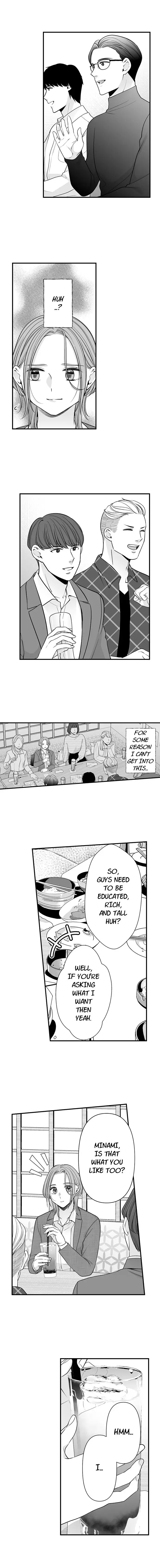 Karada ga Aitsu o Wasurete Kurenai.~ Ken'en Konbi no Genkai Sekandonaito Chapter 16 - page 7