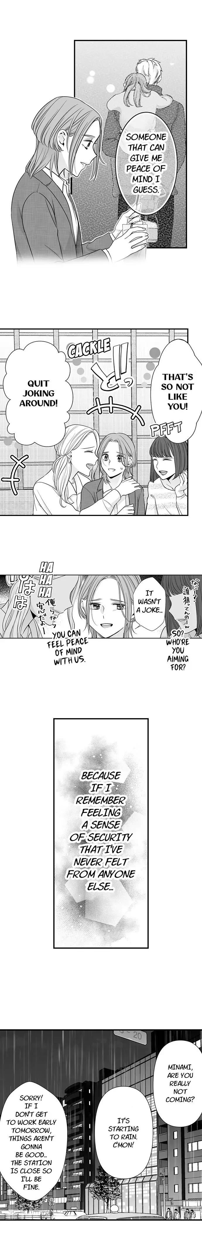 Karada ga Aitsu o Wasurete Kurenai.~ Ken'en Konbi no Genkai Sekandonaito Chapter 16 - page 8
