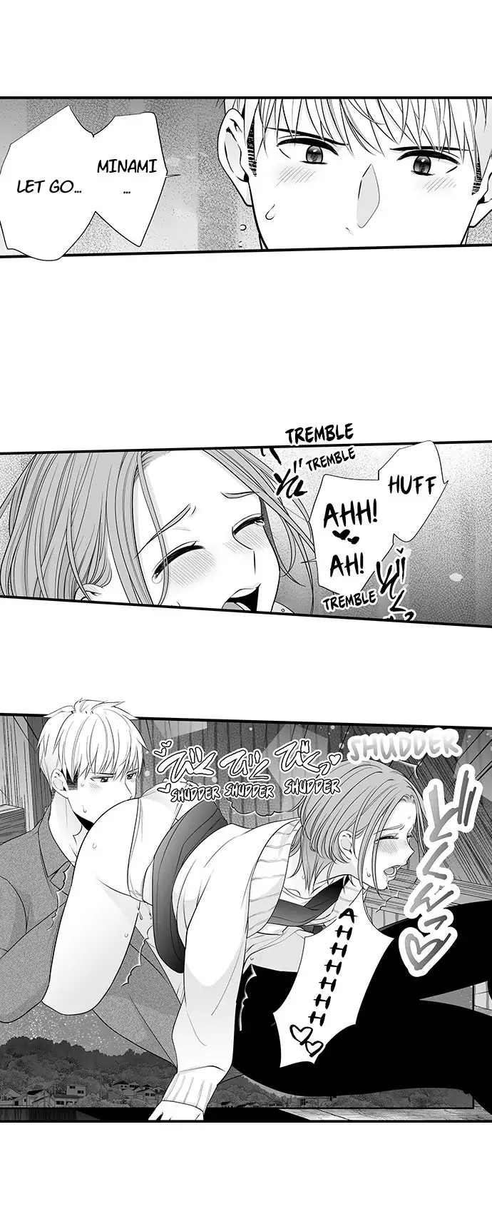 Karada ga Aitsu o Wasurete Kurenai.~ Ken'en Konbi no Genkai Sekandonaito Chapter 15 - page 5