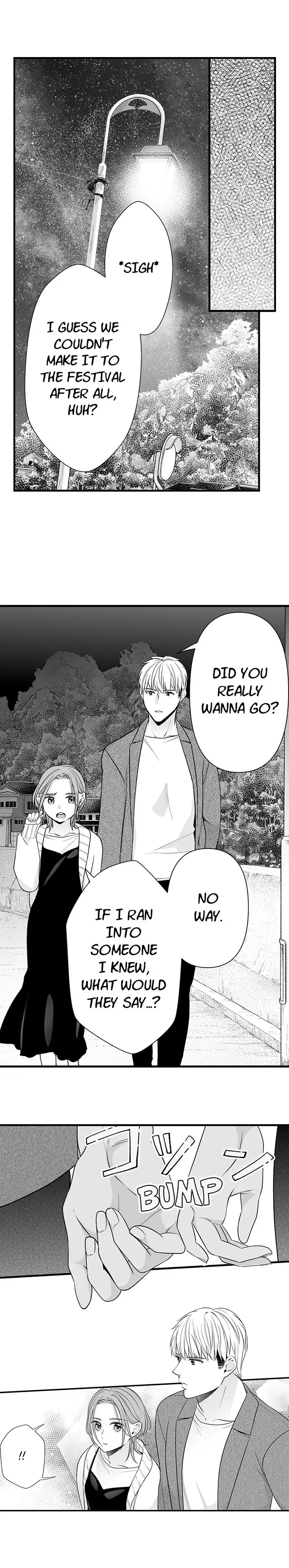 Karada ga Aitsu o Wasurete Kurenai.~ Ken'en Konbi no Genkai Sekandonaito Chapter 15 - page 6
