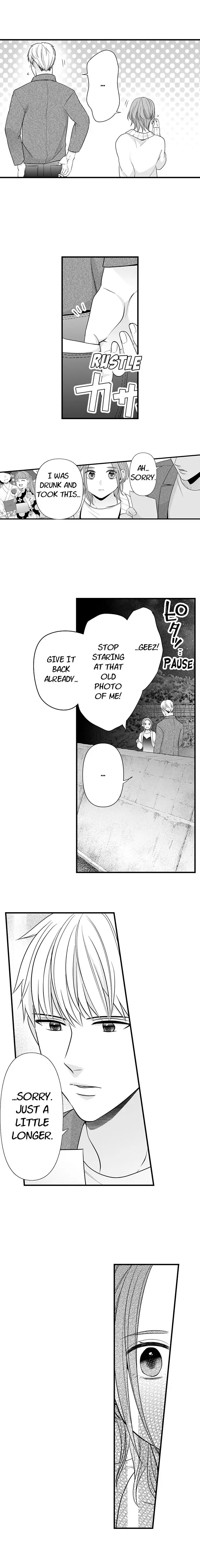 Karada ga Aitsu o Wasurete Kurenai.~ Ken'en Konbi no Genkai Sekandonaito Chapter 15 - page 7