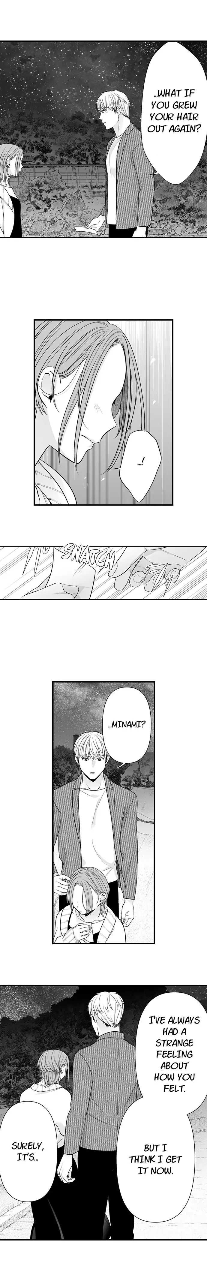 Karada ga Aitsu o Wasurete Kurenai.~ Ken'en Konbi no Genkai Sekandonaito Chapter 15 - page 8