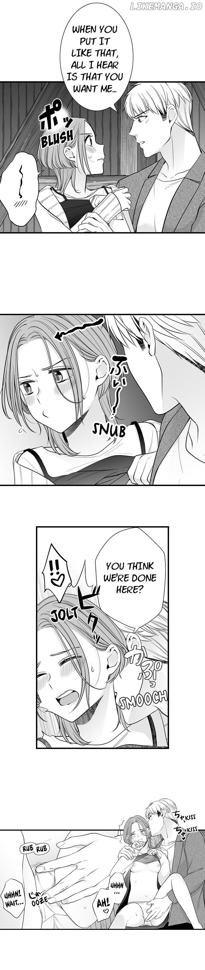 Karada ga Aitsu o Wasurete Kurenai.~ Ken'en Konbi no Genkai Sekandonaito Chapter 14 - page 7