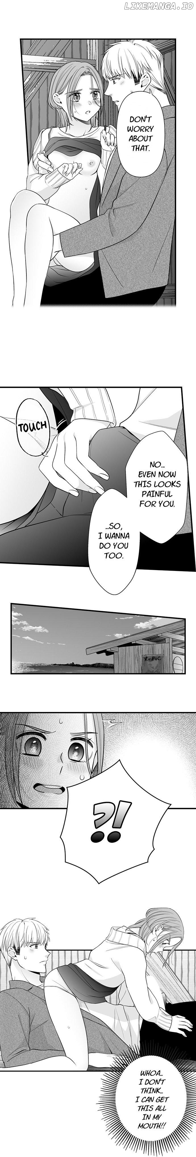 Karada ga Aitsu o Wasurete Kurenai.~ Ken'en Konbi no Genkai Sekandonaito Chapter 14 - page 9