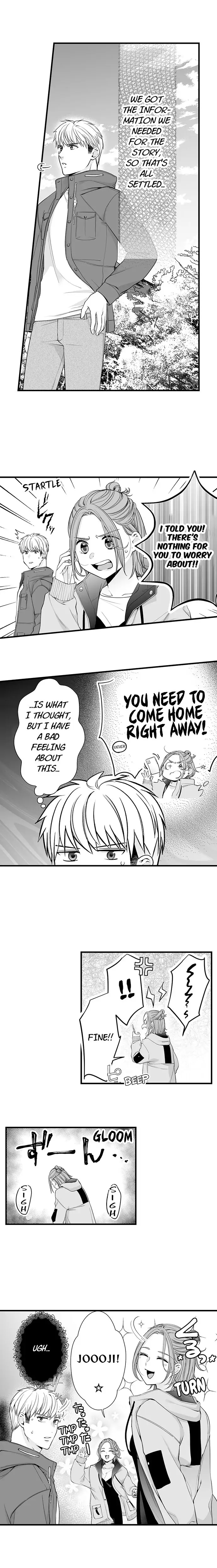 Karada ga Aitsu o Wasurete Kurenai.~ Ken'en Konbi no Genkai Sekandonaito Chapter 13 - page 2