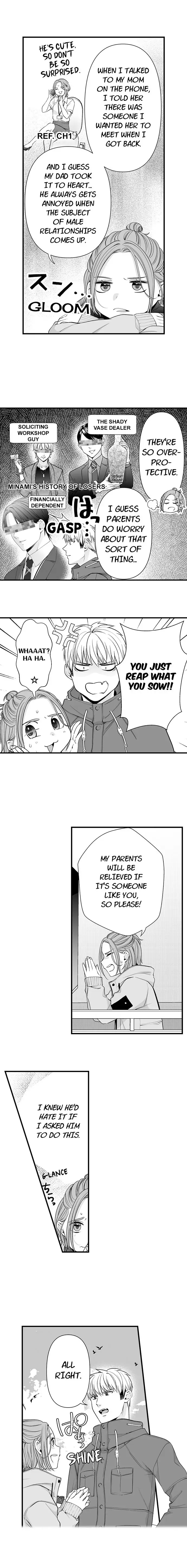 Karada ga Aitsu o Wasurete Kurenai.~ Ken'en Konbi no Genkai Sekandonaito Chapter 13 - page 4