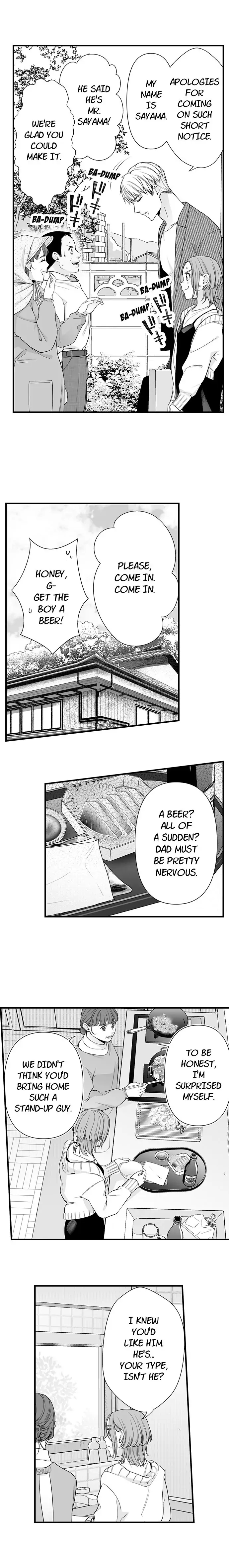 Karada ga Aitsu o Wasurete Kurenai.~ Ken'en Konbi no Genkai Sekandonaito Chapter 13 - page 6