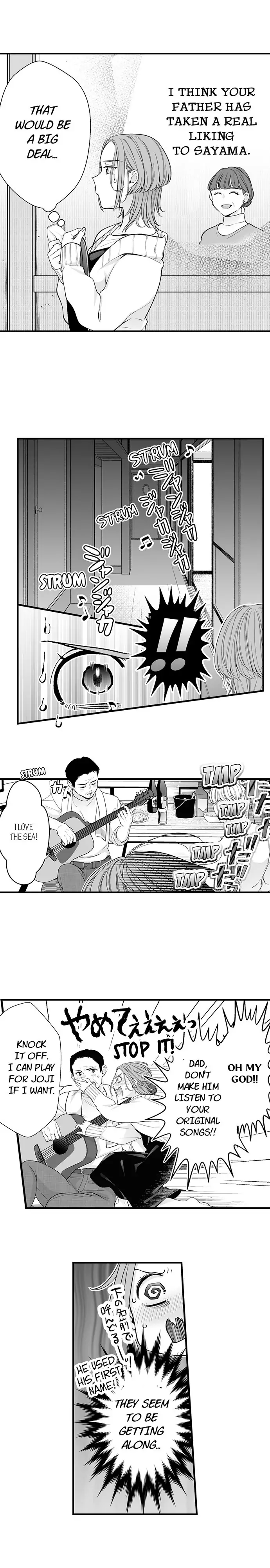 Karada ga Aitsu o Wasurete Kurenai.~ Ken'en Konbi no Genkai Sekandonaito Chapter 13 - page 8