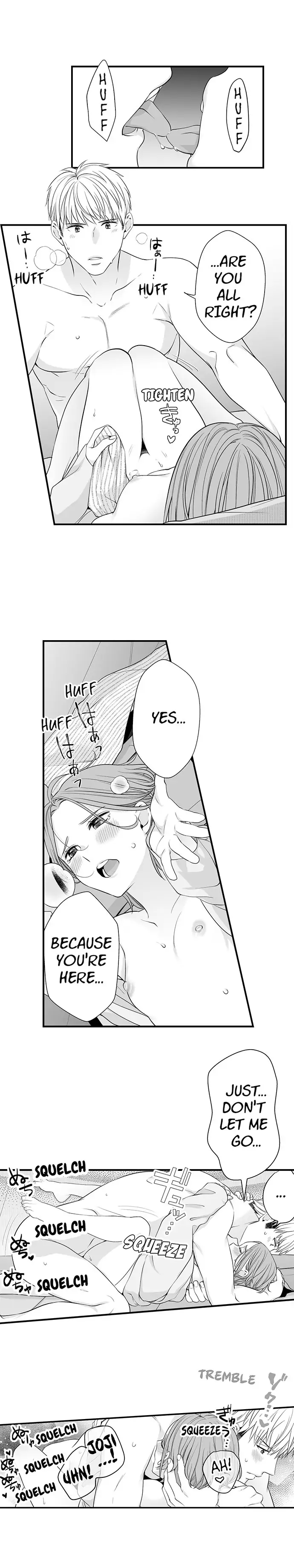Karada ga Aitsu o Wasurete Kurenai.~ Ken'en Konbi no Genkai Sekandonaito Chapter 12 - page 7