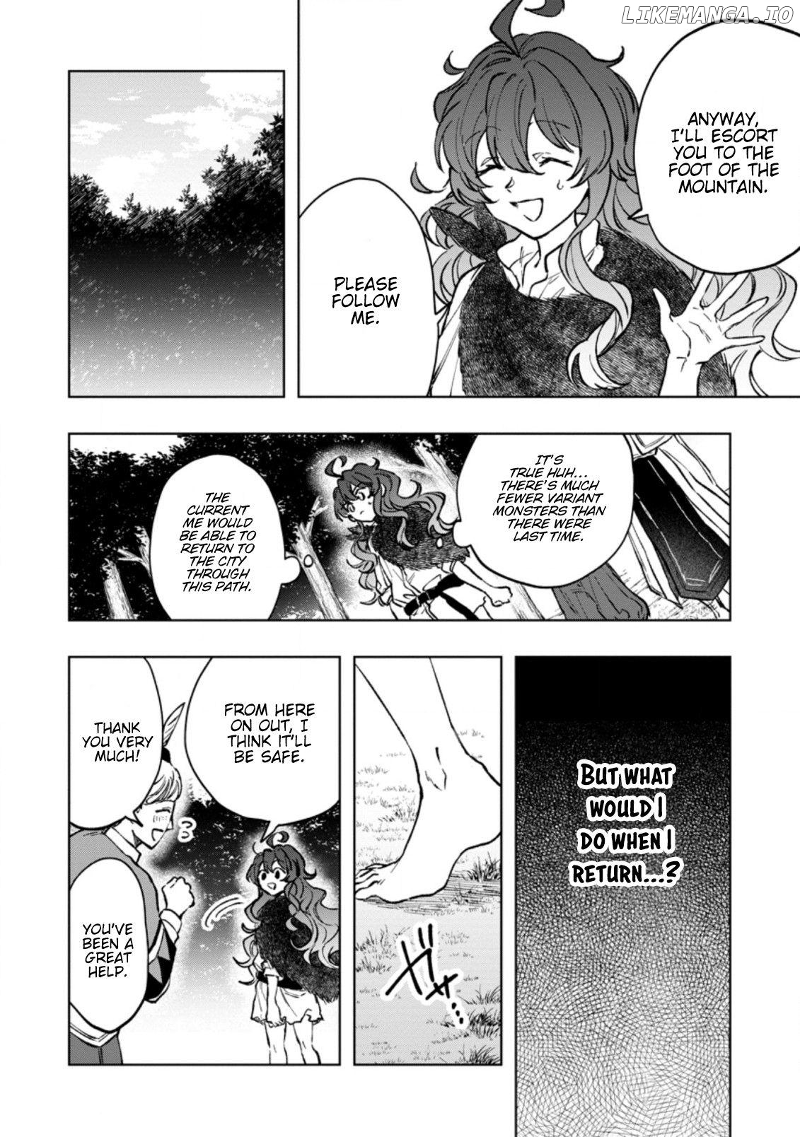 I reincarnated and became the daughter of a dragon!? Chapter 4 - page 16