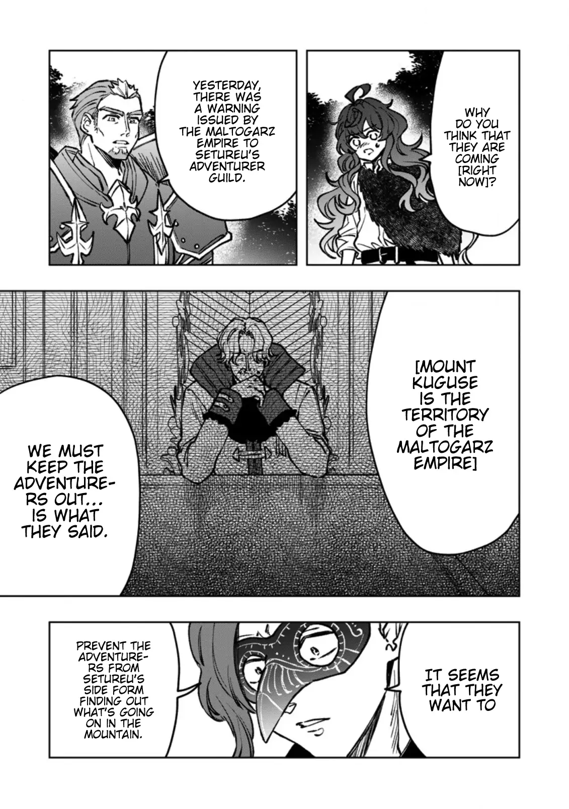 I reincarnated and became the daughter of a dragon!? Chapter 5 - page 11