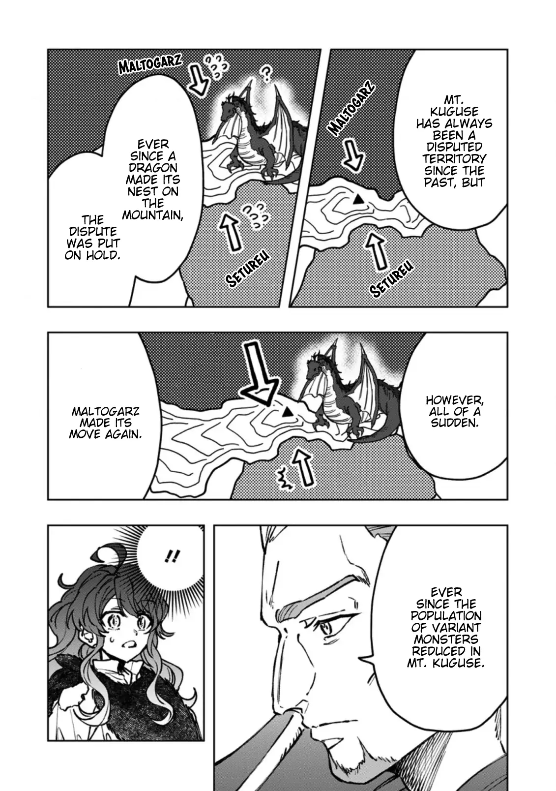 I reincarnated and became the daughter of a dragon!? Chapter 5 - page 12