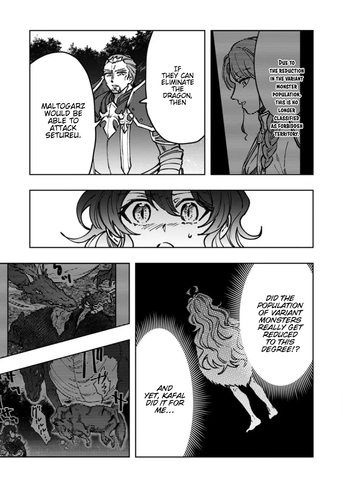 I reincarnated and became the daughter of a dragon!? Chapter 5 - page 13