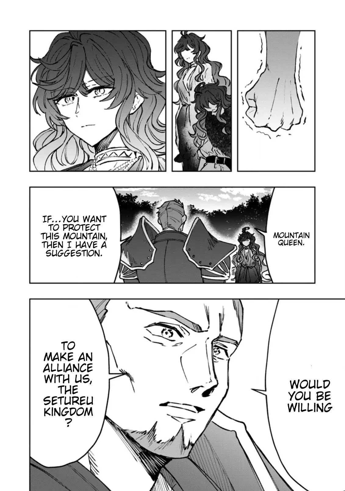 I reincarnated and became the daughter of a dragon!? Chapter 5 - page 14