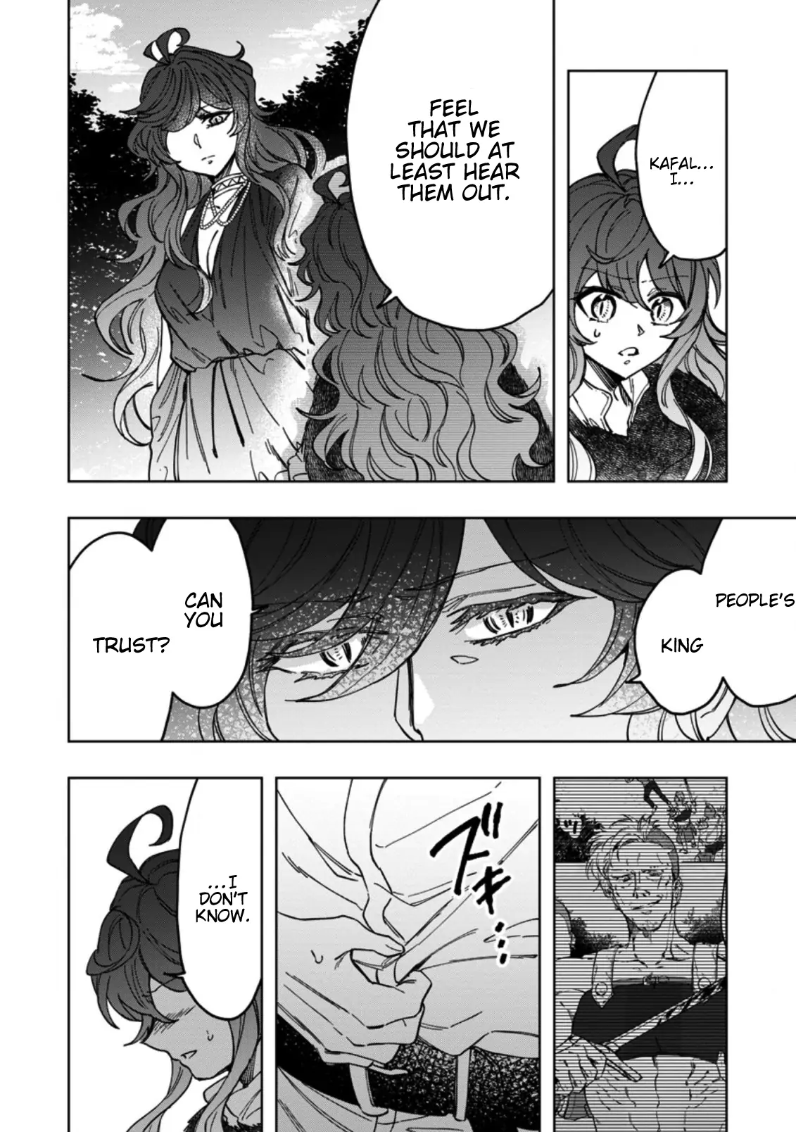 I reincarnated and became the daughter of a dragon!? Chapter 5 - page 16