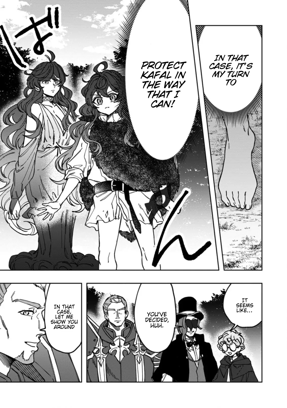 I reincarnated and became the daughter of a dragon!? Chapter 5 - page 19
