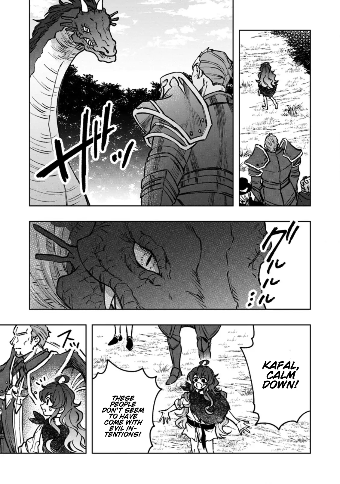 I reincarnated and became the daughter of a dragon!? Chapter 5 - page 3