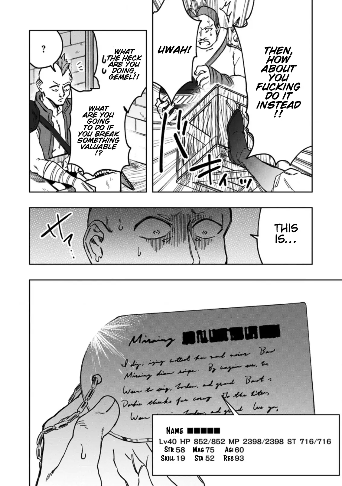 I reincarnated and became the daughter of a dragon!? Chapter 5 - page 22