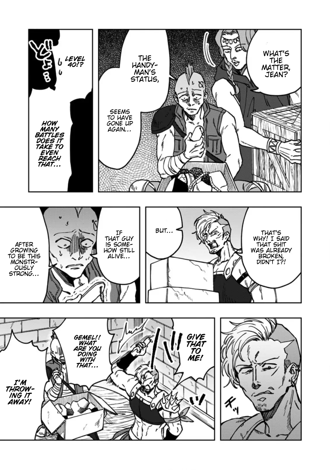 I reincarnated and became the daughter of a dragon!? Chapter 5 - page 23
