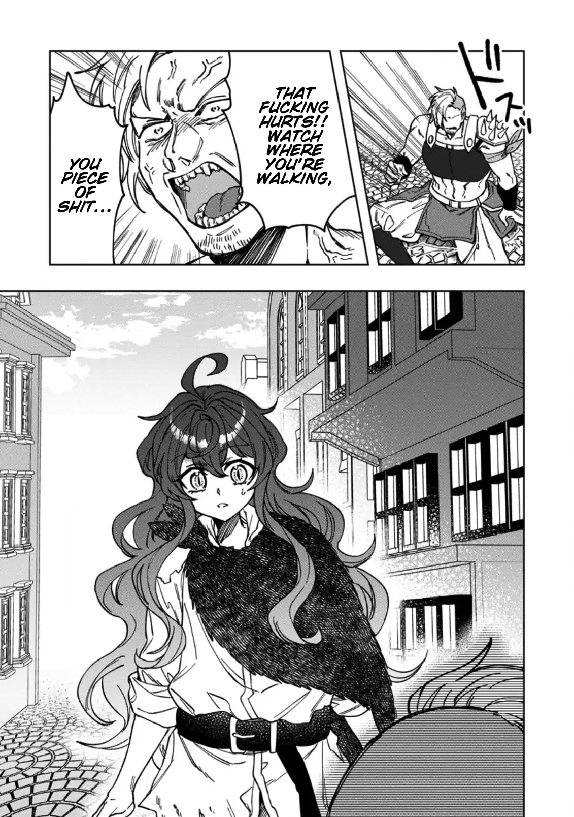 I reincarnated and became the daughter of a dragon!? Chapter 5 - page 25