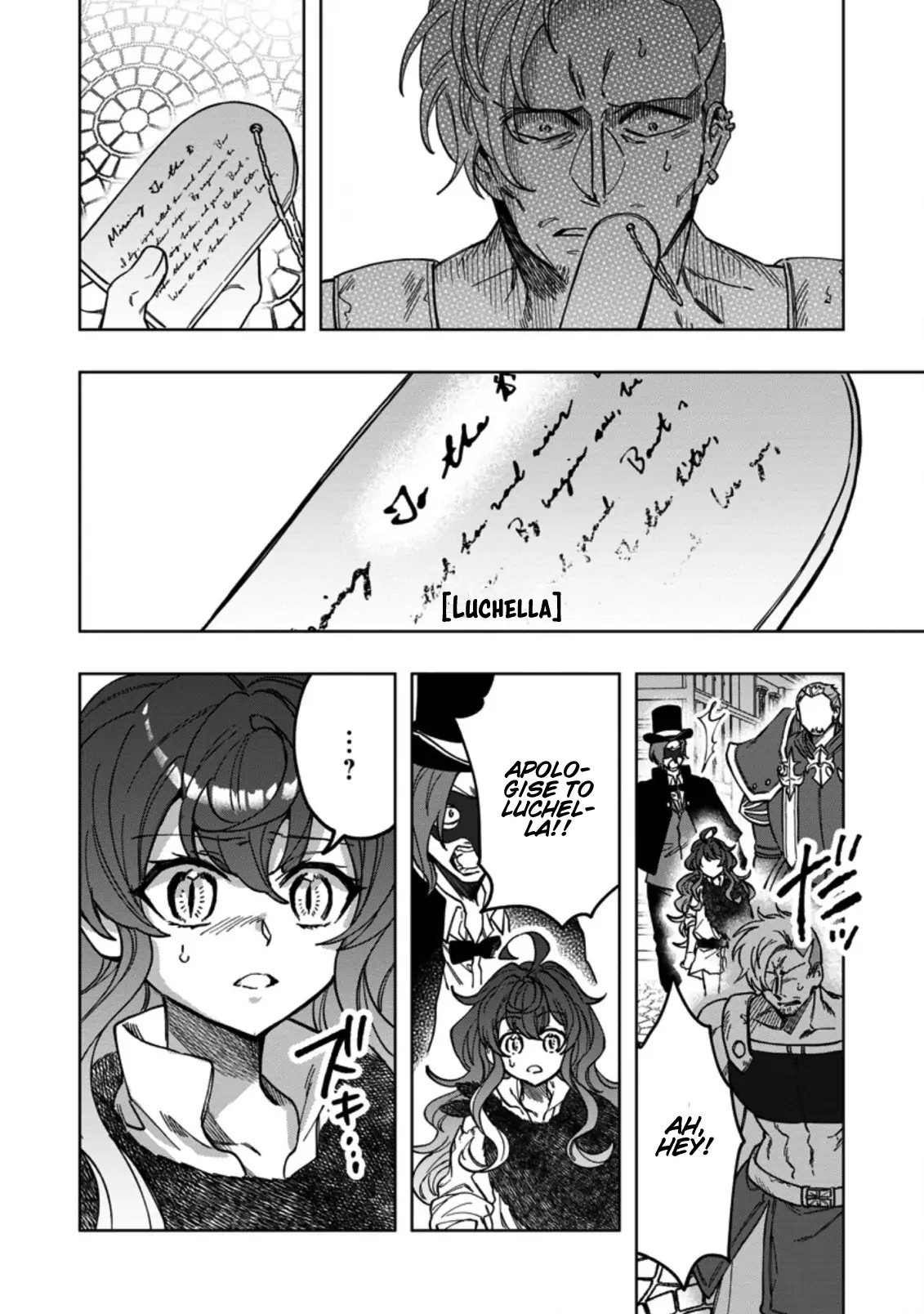 I reincarnated and became the daughter of a dragon!? Chapter 5 - page 28