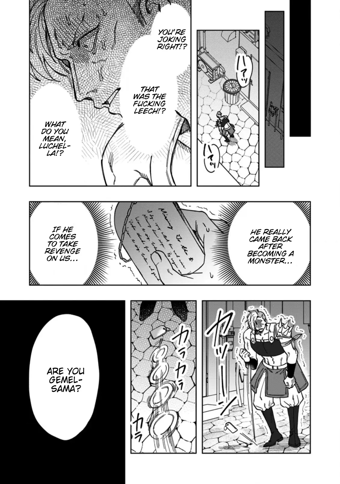 I reincarnated and became the daughter of a dragon!? Chapter 5 - page 29