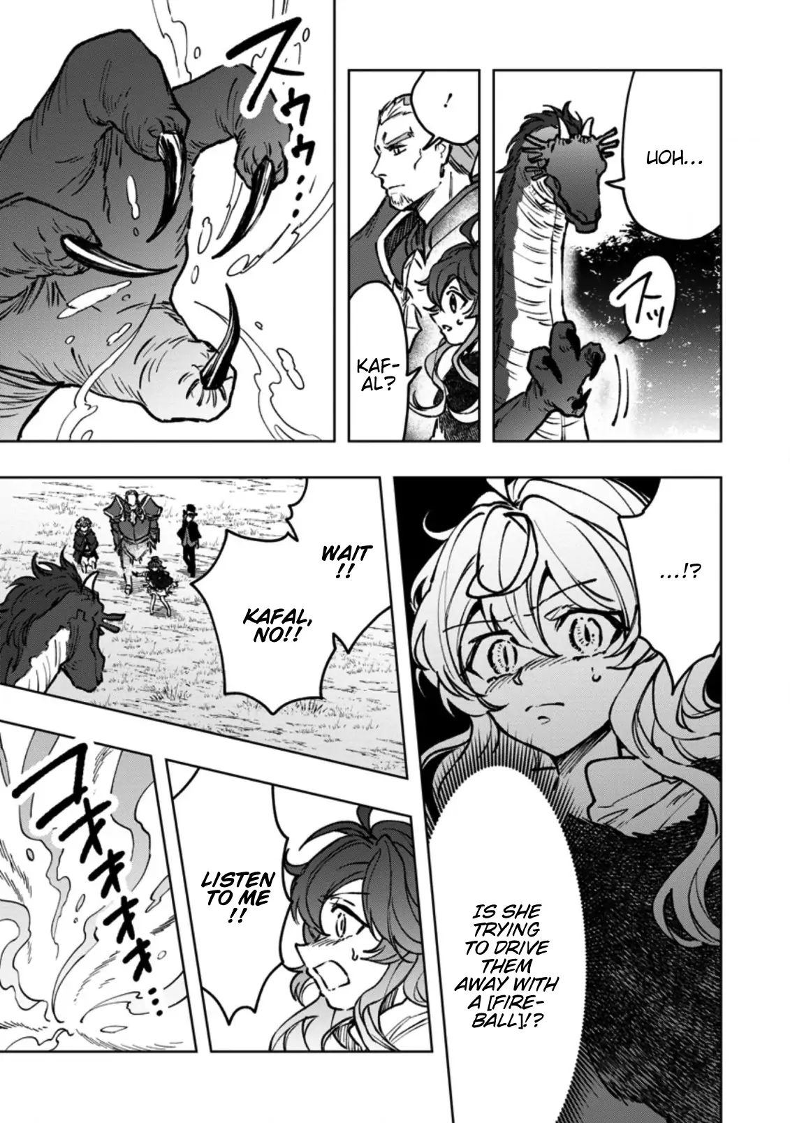I reincarnated and became the daughter of a dragon!? Chapter 5 - page 5