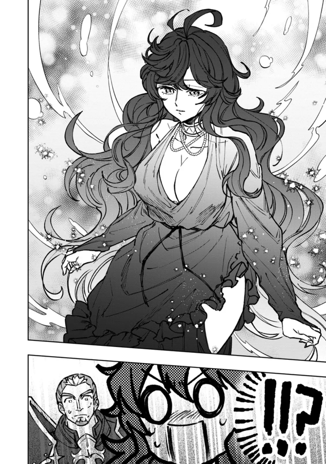 I reincarnated and became the daughter of a dragon!? Chapter 5 - page 6