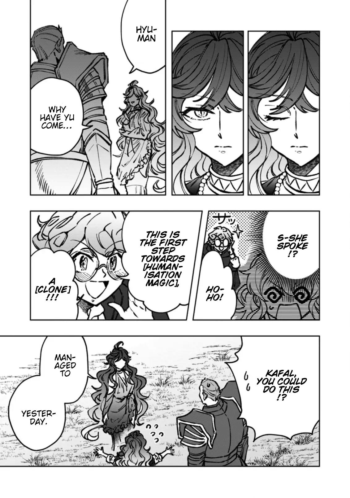 I reincarnated and became the daughter of a dragon!? Chapter 5 - page 7