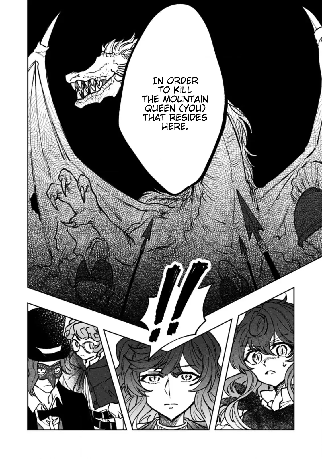 I reincarnated and became the daughter of a dragon!? Chapter 5 - page 10