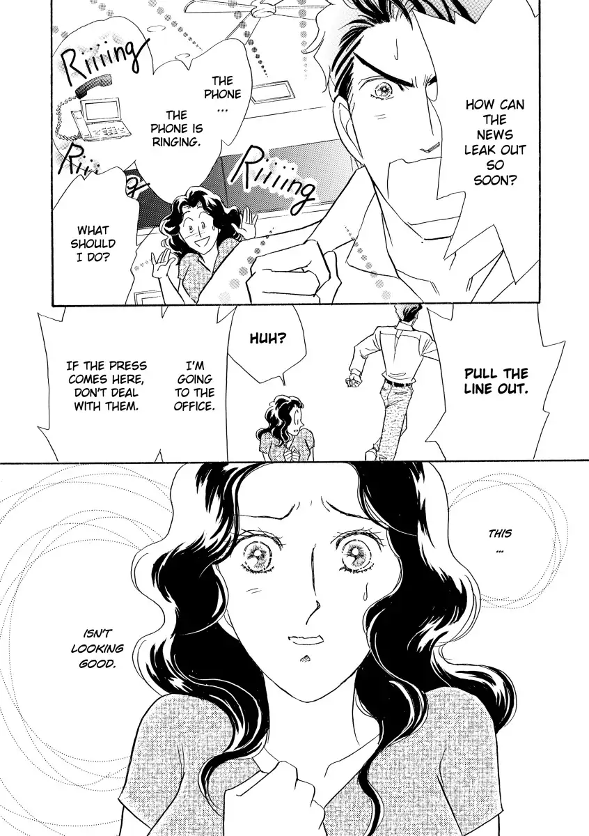 The Billionaire's Cinderella Housekeeper Chapter 10 - page 5