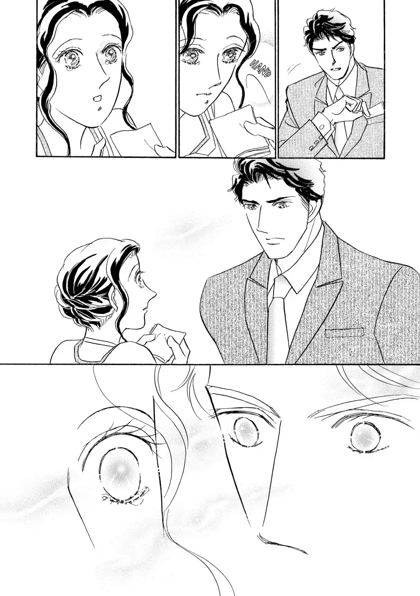 The Billionaire's Cinderella Housekeeper Chapter 5 - page 1