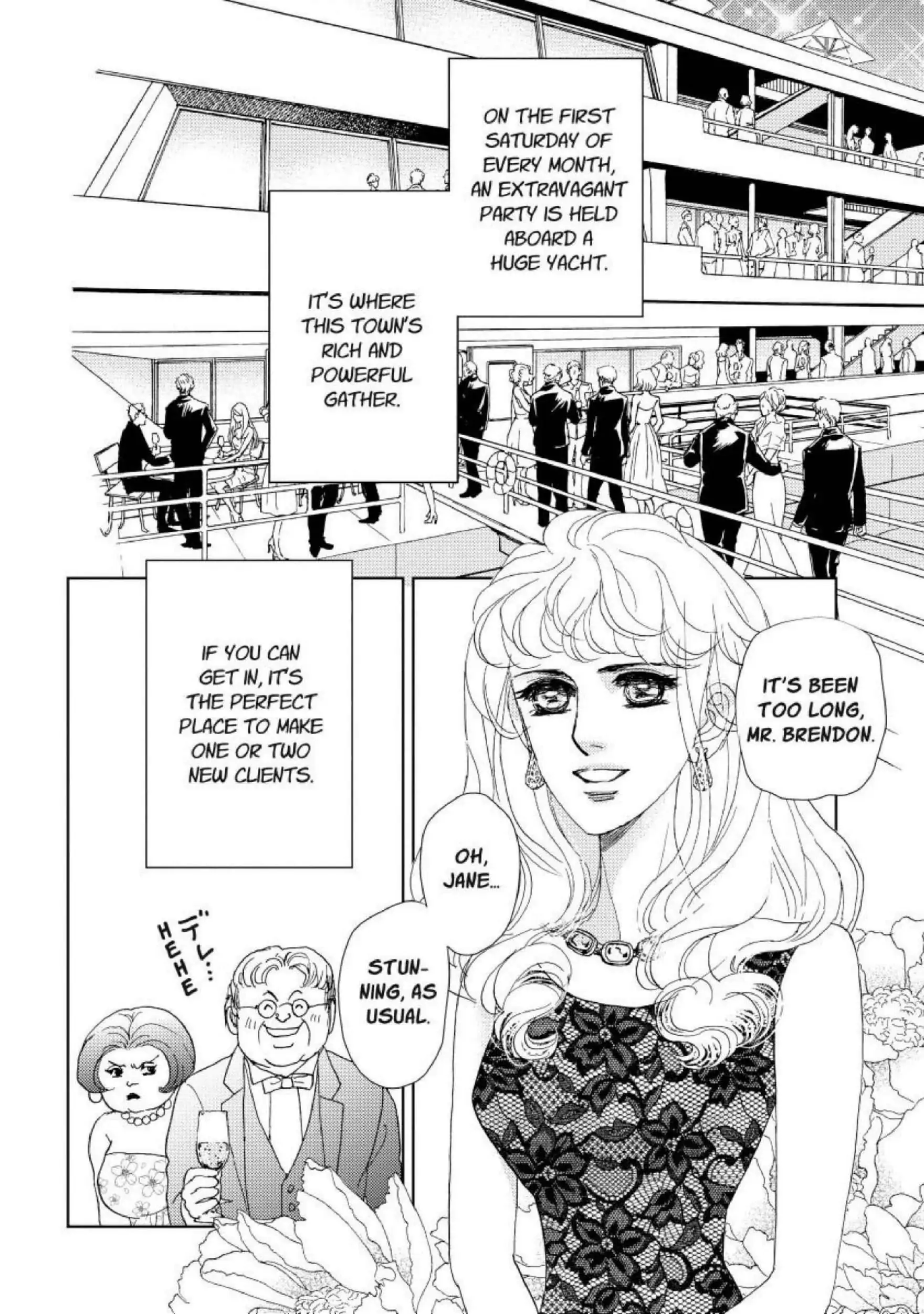 A Summer Night's Love Song Chapter 1 - page 6