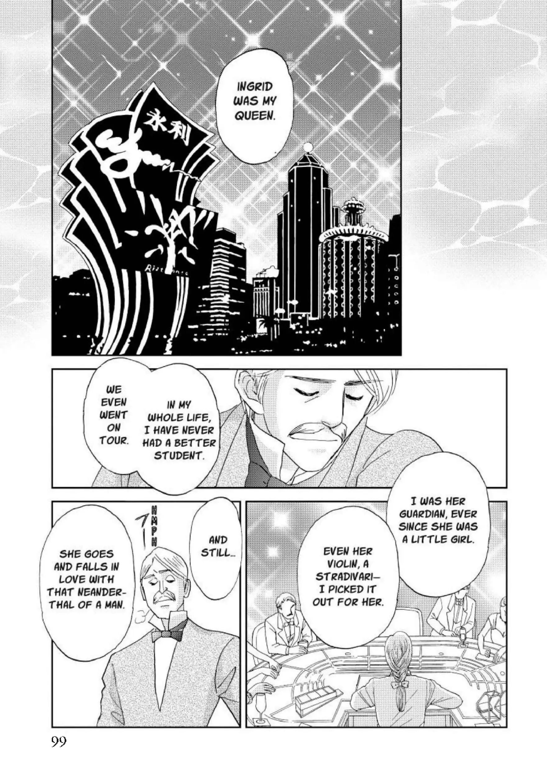 A Summer Night's Love Song Chapter 11 - page 1