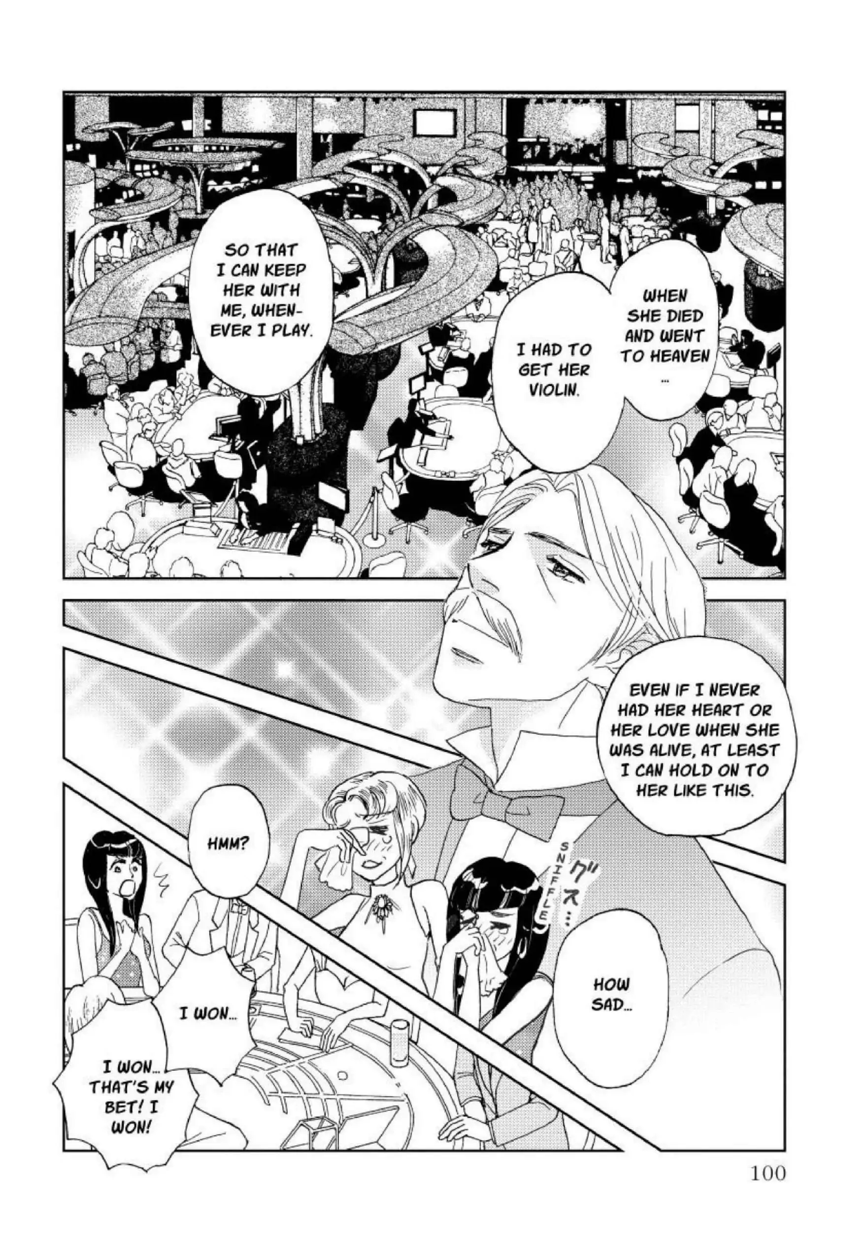 A Summer Night's Love Song Chapter 11 - page 2