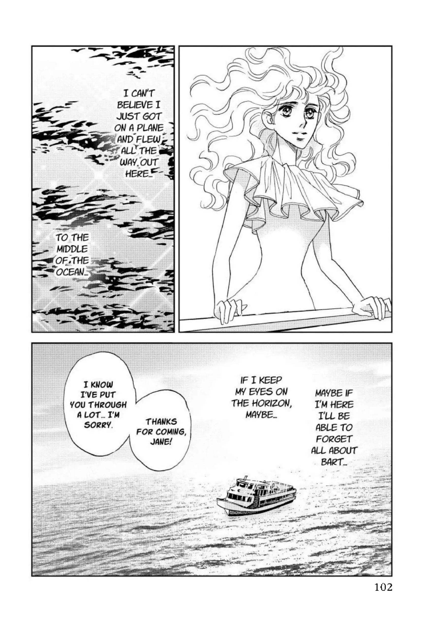 A Summer Night's Love Song Chapter 11 - page 4