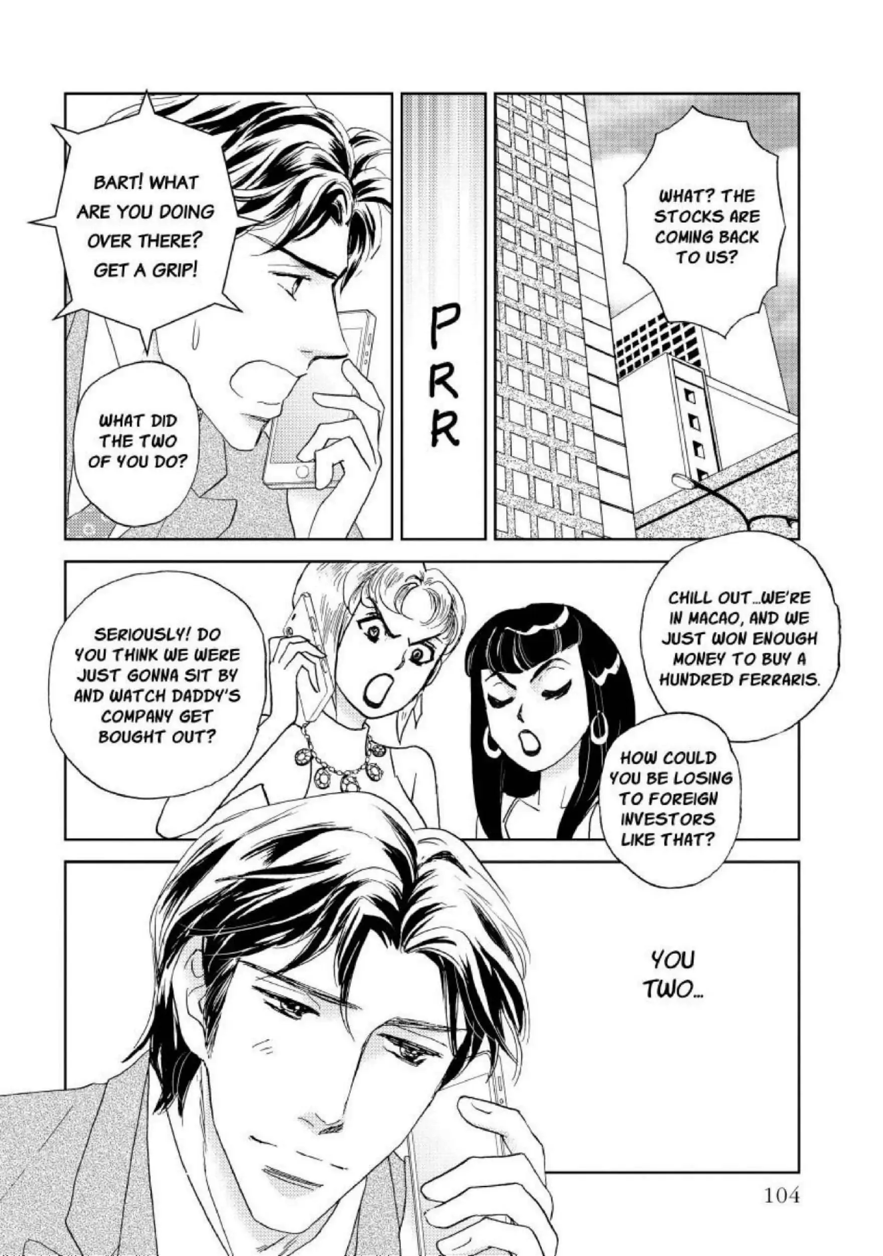 A Summer Night's Love Song Chapter 11 - page 6