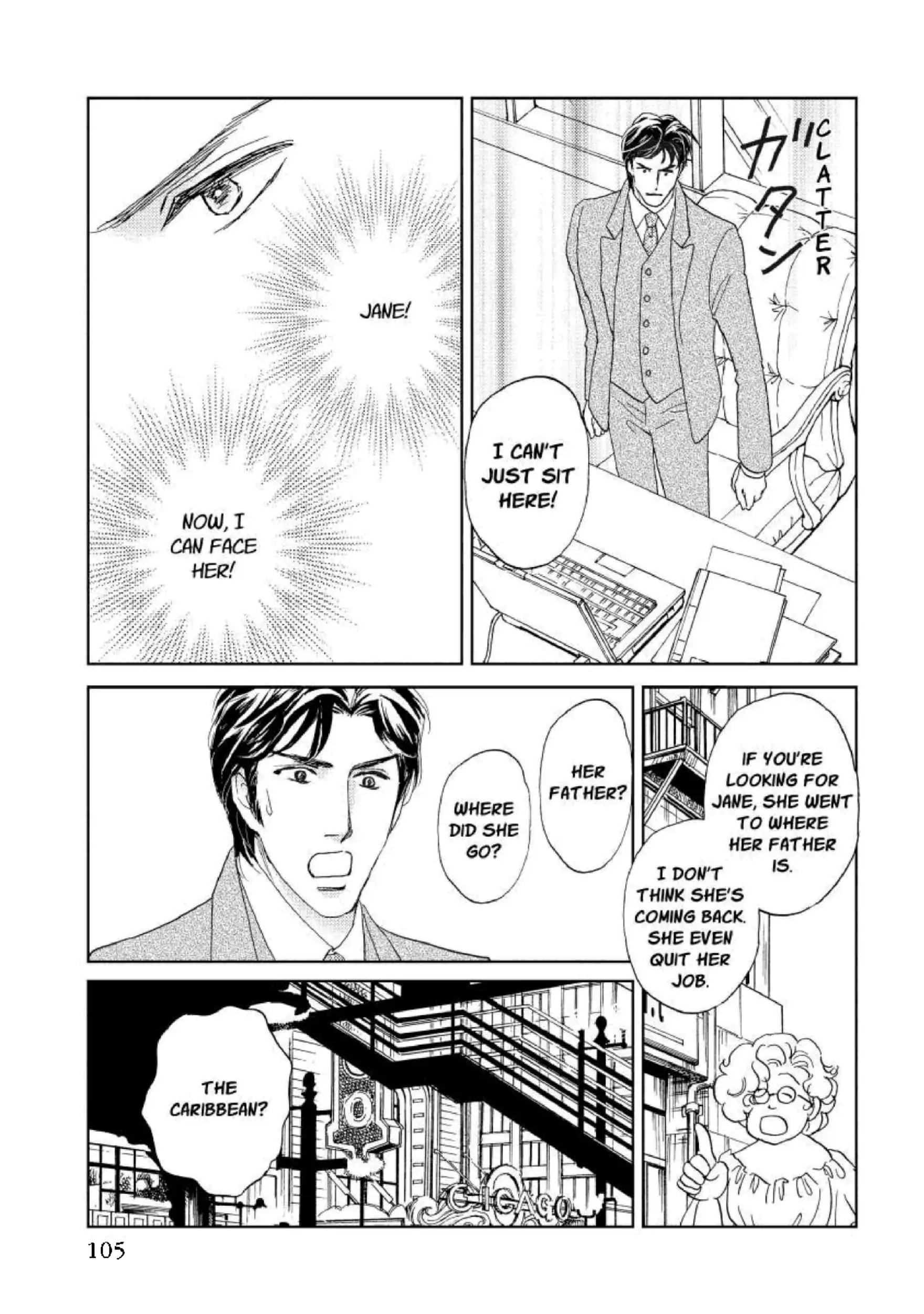 A Summer Night's Love Song Chapter 11 - page 7