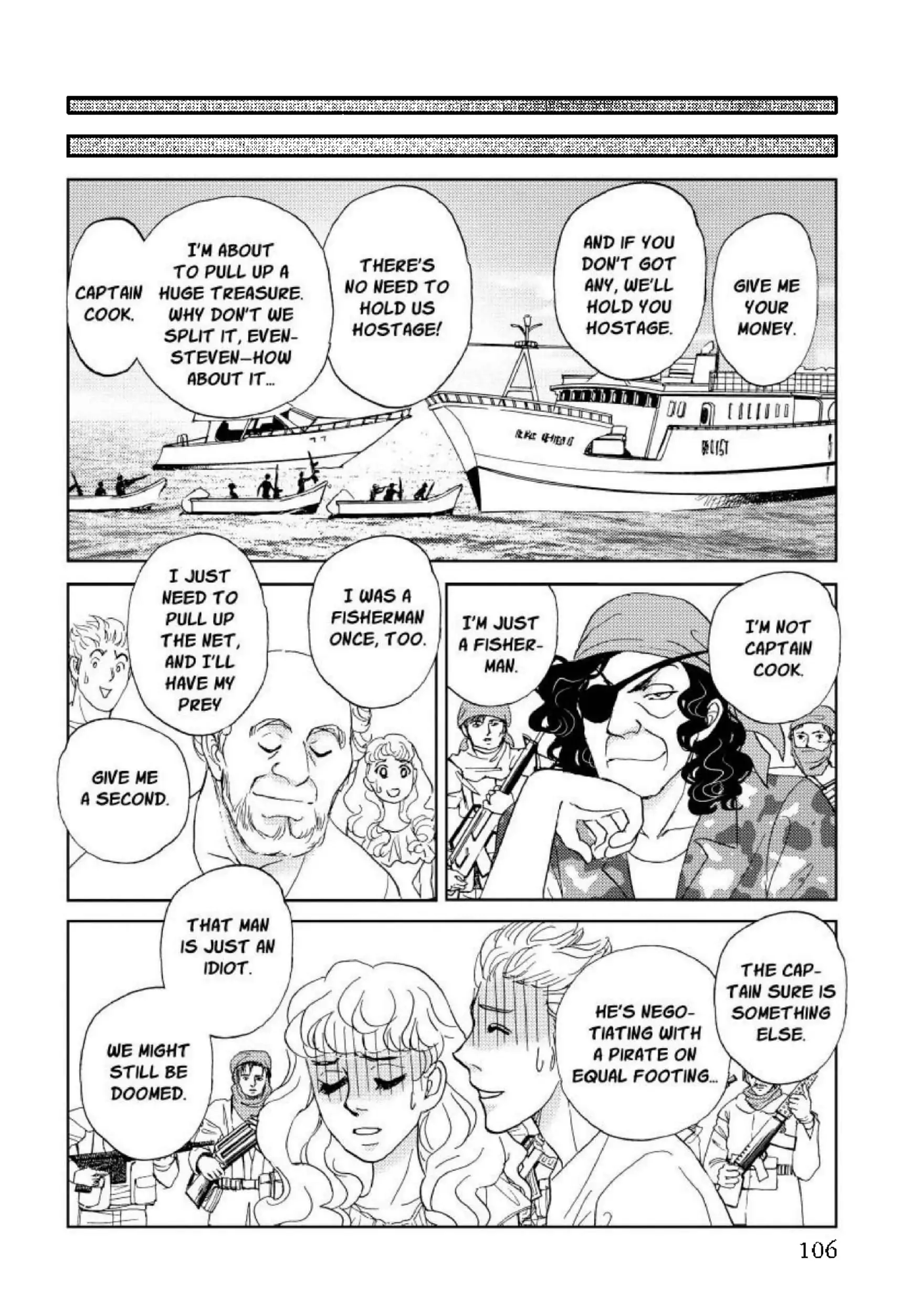 A Summer Night's Love Song Chapter 11 - page 8