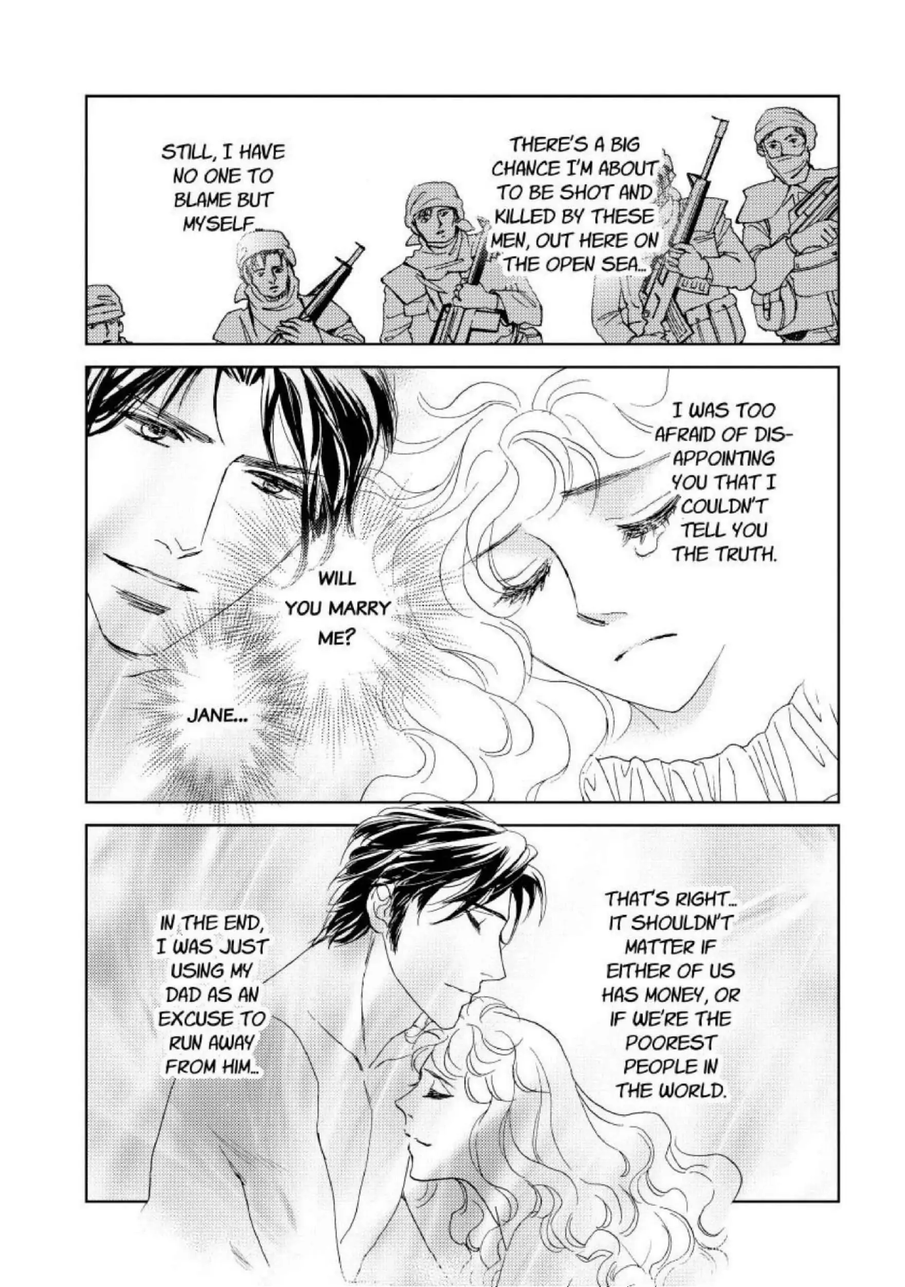 A Summer Night's Love Song Chapter 11 - page 9