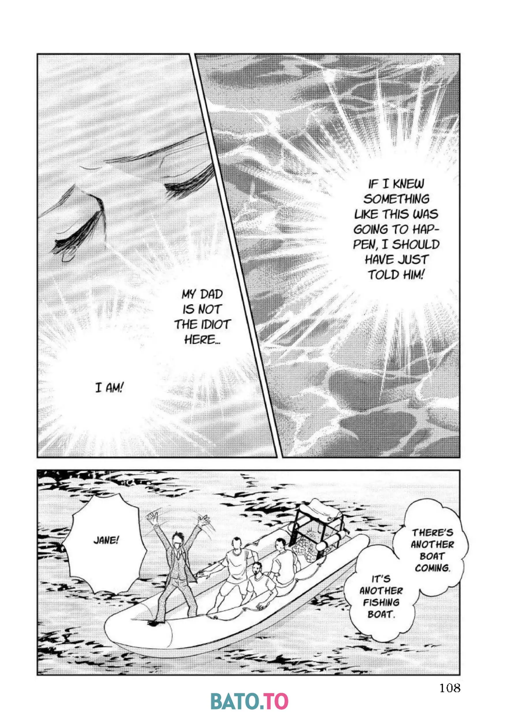 A Summer Night's Love Song Chapter 11 - page 10