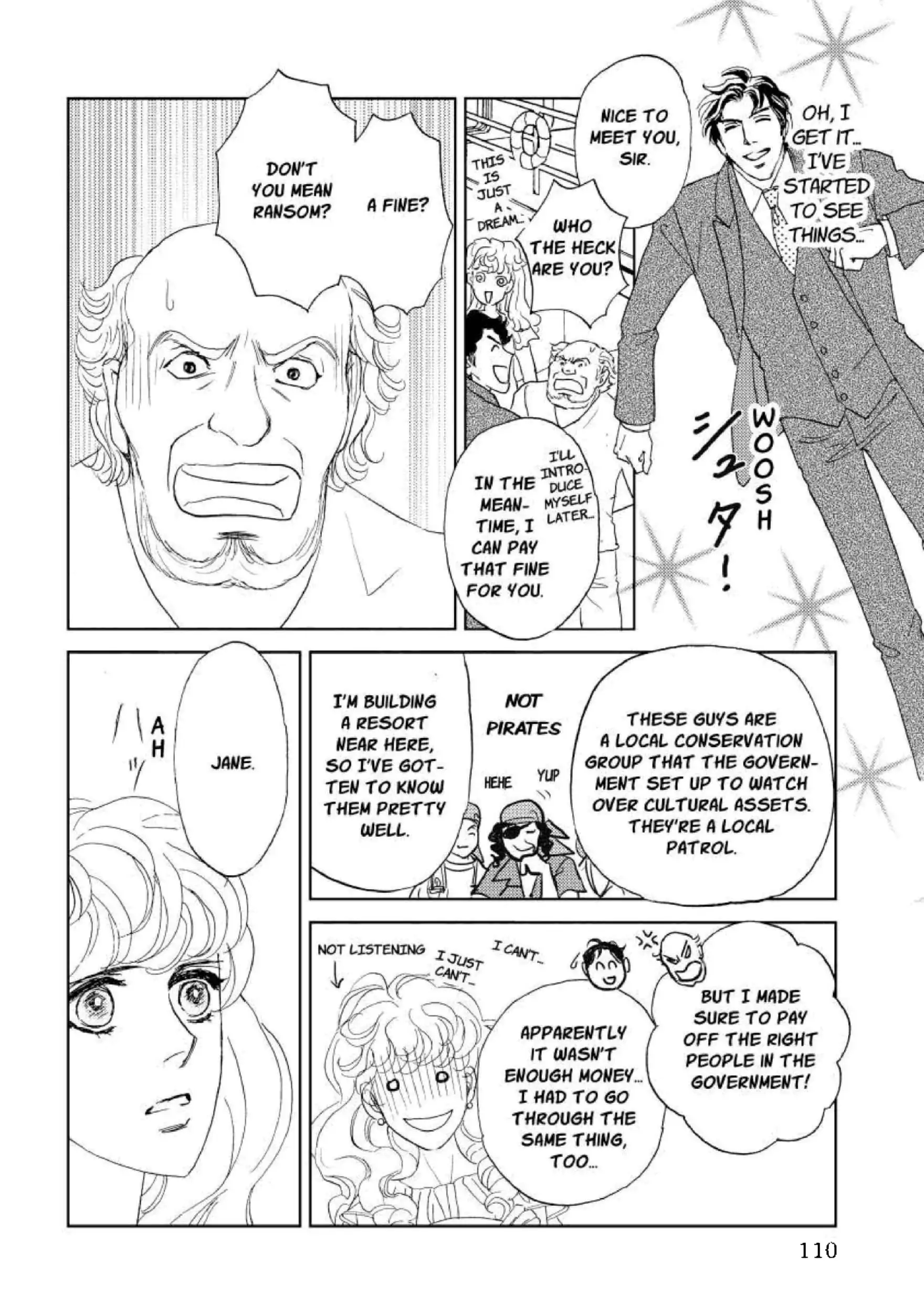 A Summer Night's Love Song Chapter 12 - page 2