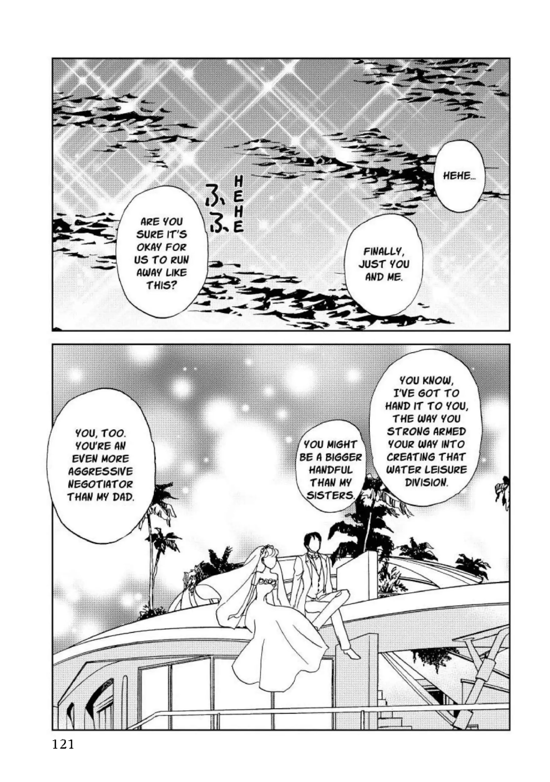 A Summer Night's Love Song Chapter 12 - page 13