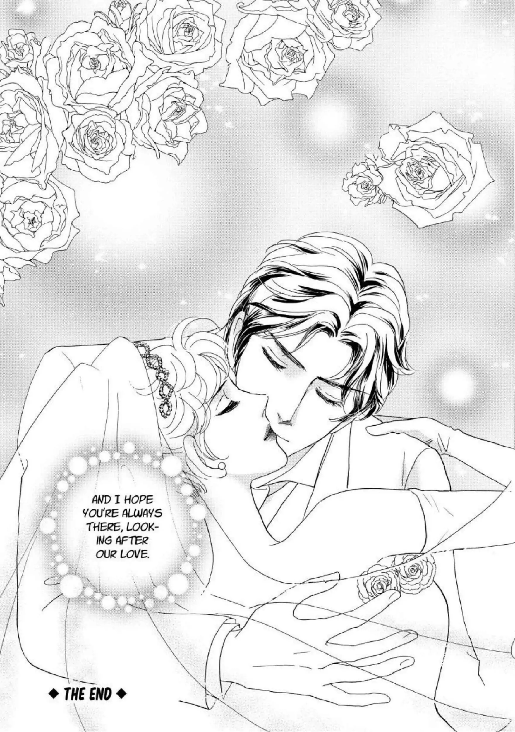 A Summer Night's Love Song Chapter 12 - page 15