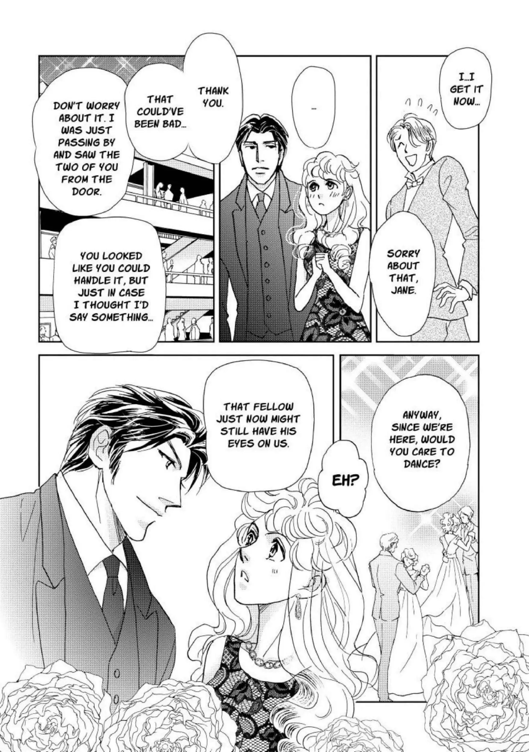 A Summer Night's Love Song Chapter 2 - page 2
