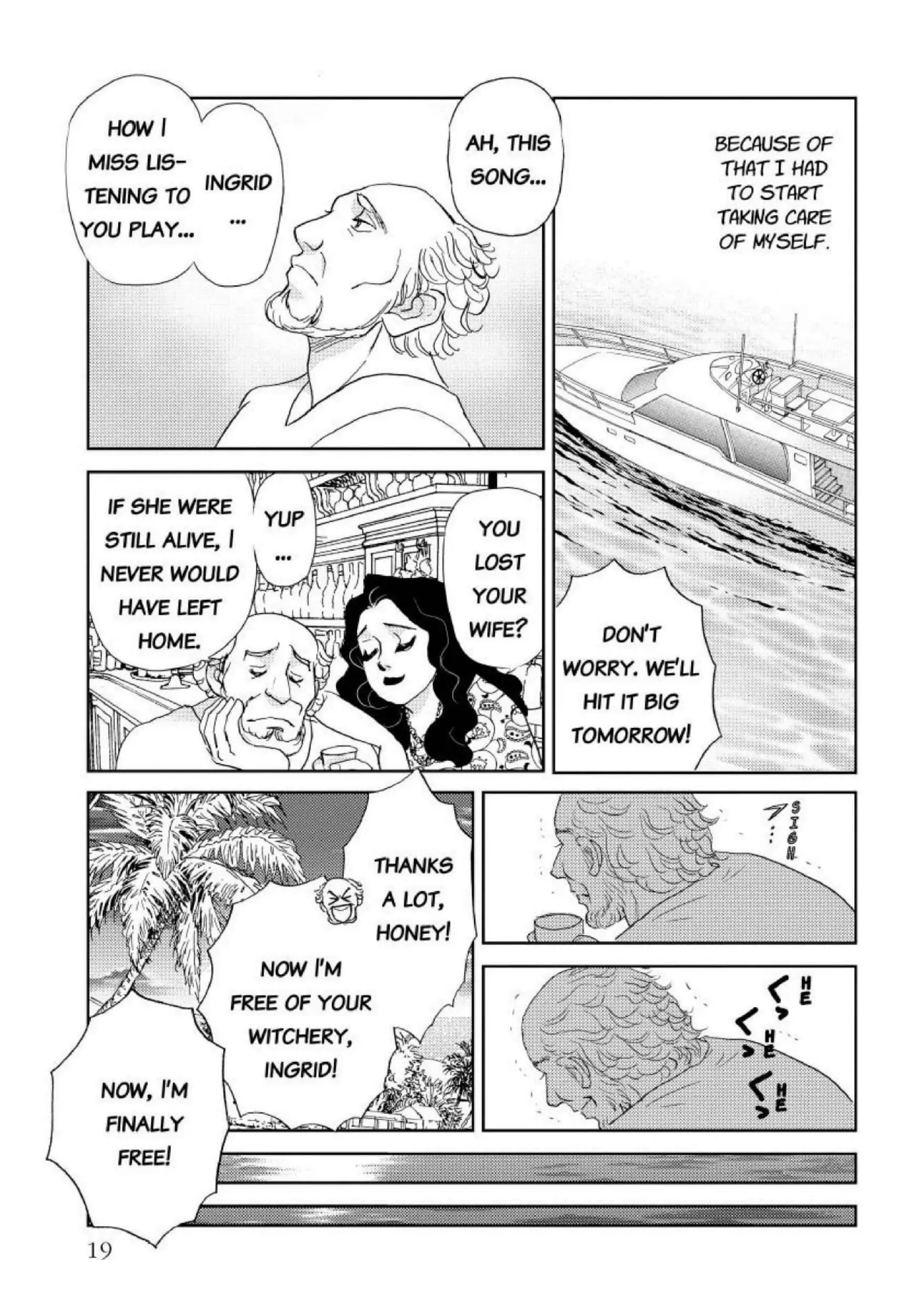 A Summer Night's Love Song Chapter 3 - page 1